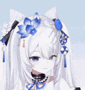 Azula Azula Hoshino GIF