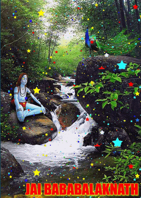 Bababalaknath Deotsidh GIF