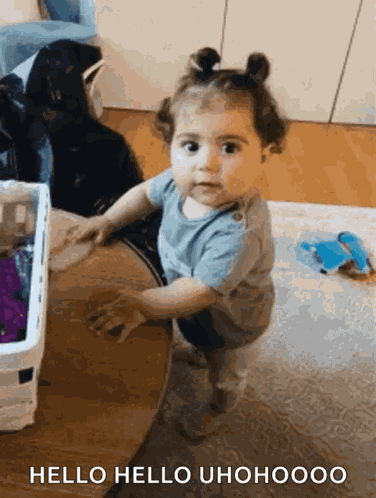 Baby GIF