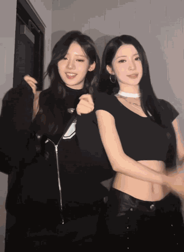 Babymonster Asa Rora GIF