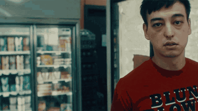 Backing Off George Kusonoki Miller GIF