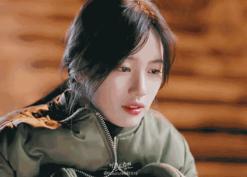 Bae Suzy Suzy GIF
