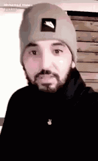 Bah Ouais Logique GIF