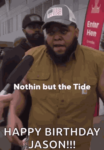 Bama Druski GIF