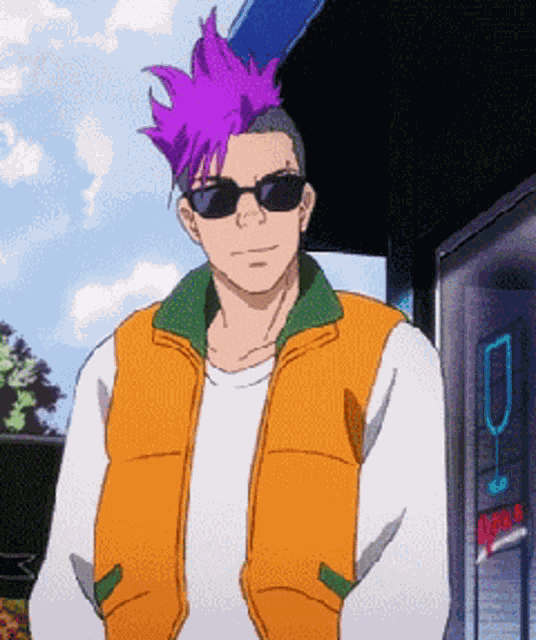 Banana Fish Shorter Wong GIF