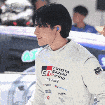 Barcodetin Tinnasit GIF