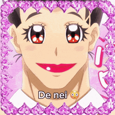 Barou Blue Lock Barou Shouei GIF