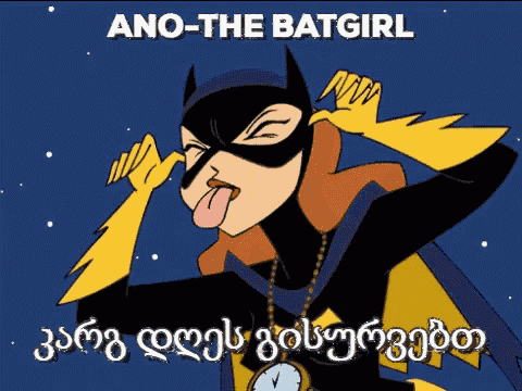 Bat Girl Teasing GIF