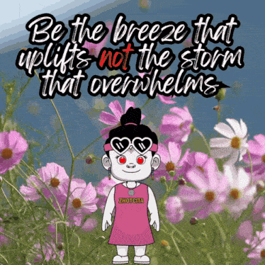 Be The Breeze Uplift Others GIF