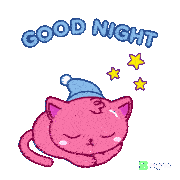 Bedtime Cozy Night Sticker