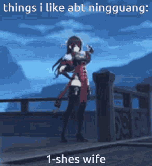 Beidou Things I Like Abt GIF