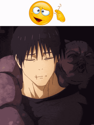 Beocord Jujutsu Kaisen GIF