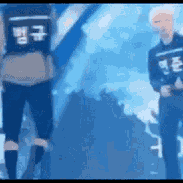 Beomjun Kpop GIF