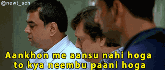 Bhagam Bhag Ankhon Me Aansu Nahi Hoga GIF