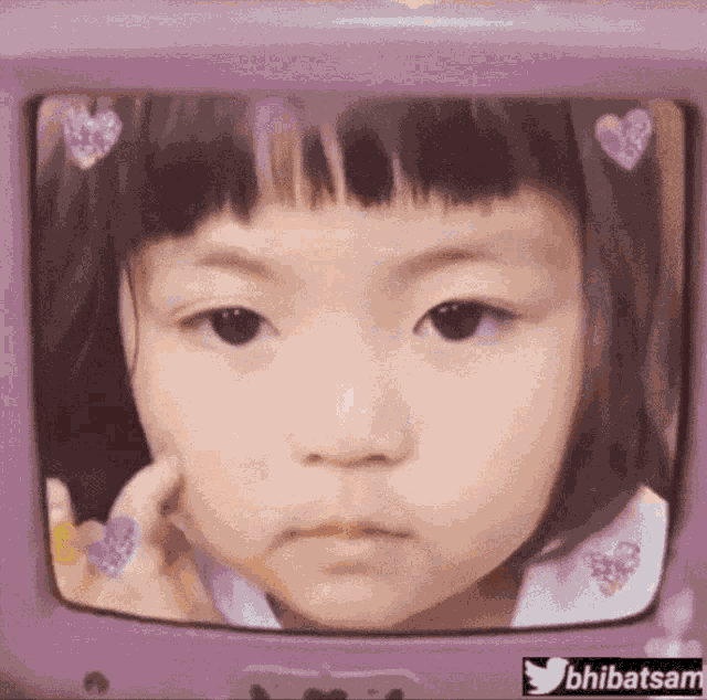 Bhibatsam Cute Kid GIF