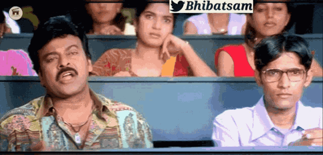 Bhibatsam Reply Ledu GIF