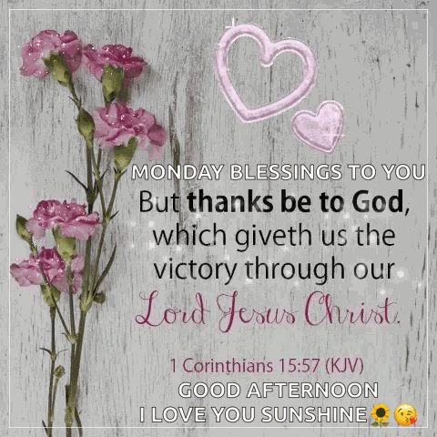 Bible Verse God GIF