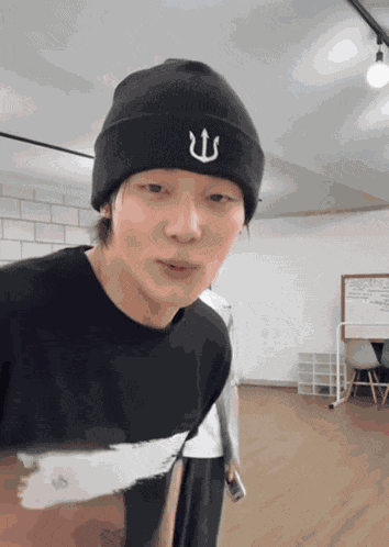 Big Ocean Big Ocean Kpop GIF