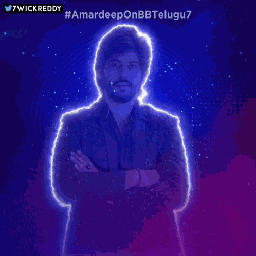 Bigg Boss 7 Telugu GIF