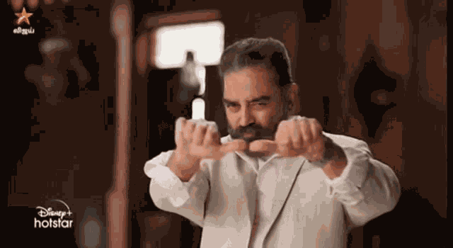 Bigg Boss4 Bigg Boss Tamil GIF