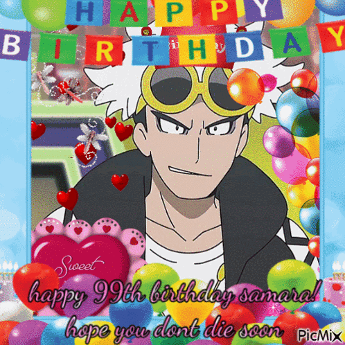 Birthday Inside Joke GIF