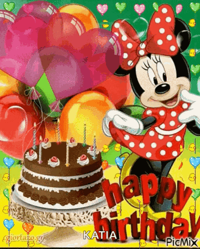 Birthday Kids GIF