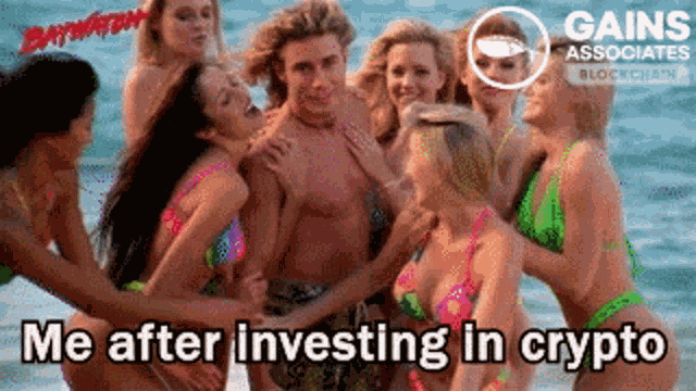 Bitcoin Blockchain GIF