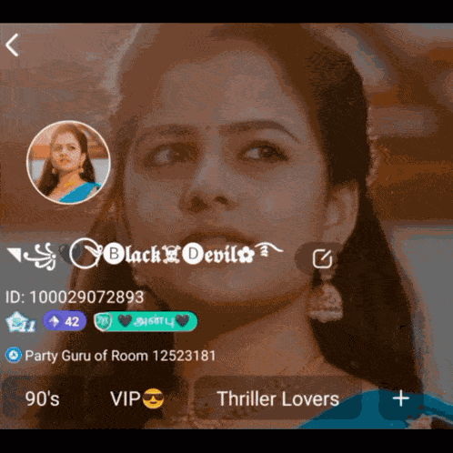 Black Black Devil GIF