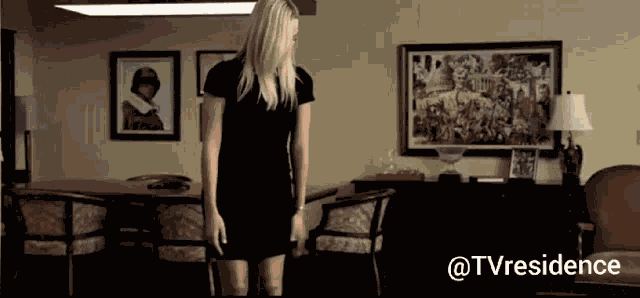 Black Dress Tv Residence GIF