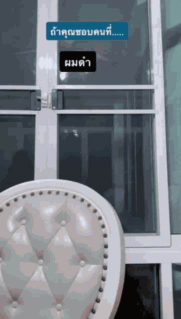 Bnk48 Stang Bnk48 GIF