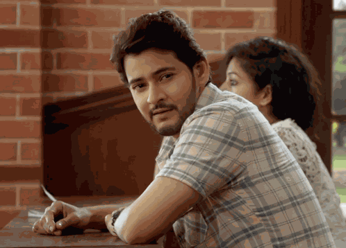 Bob Chi GIF