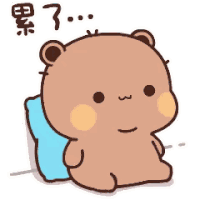 Boo Dudu Tired Sticker
