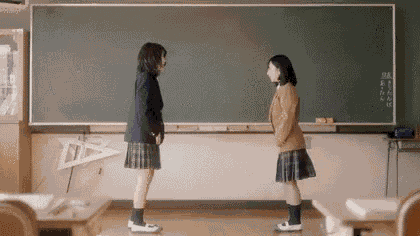 Bow Japanese GIF