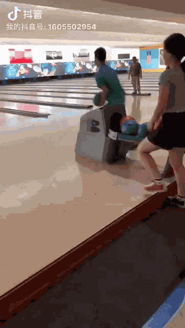 Bowling GIF