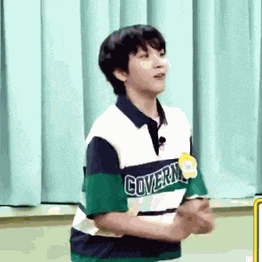 Boynextdoor Boy Next Door GIF