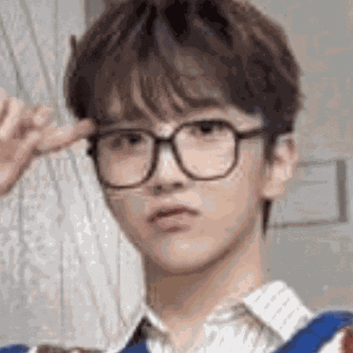 Boynextdoor Woonhak Woonhak Nerd GIF