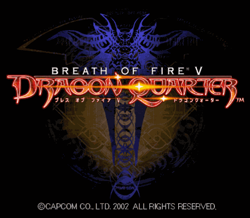 Breath Of Fire Breath Of Fire V GIF