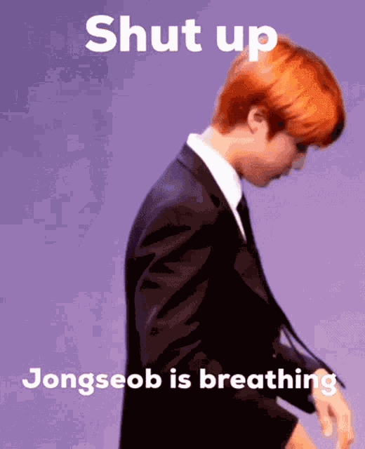 Breathing Jongseob GIF