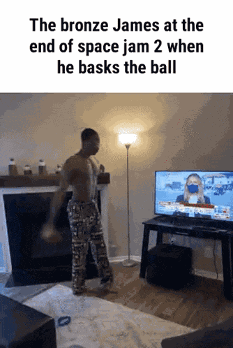 Bronze Jame The Bronze James GIF