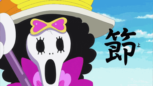 Brook Brook One Piece GIF