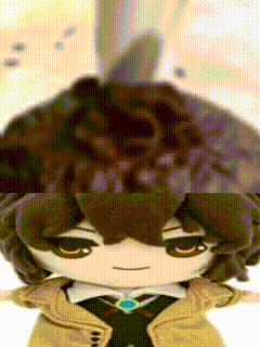 Bsd Bungo Stray Dogs GIF