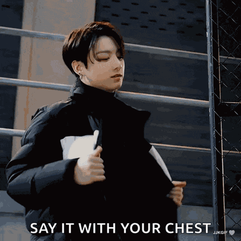 Bts Jungkook GIF