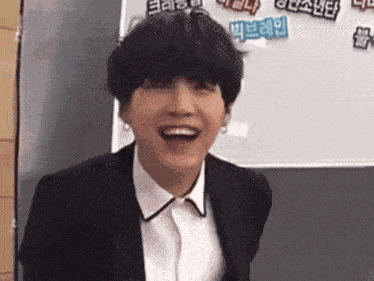 Bts Suga GIF