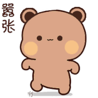 Bubu Bubu Dudu Sticker