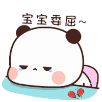 Bubu Dudu Sseeyall Sticker