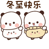 Bubu Dudu Sseeyall Sticker