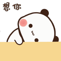 Bubu Dudu Sseeyall Sticker