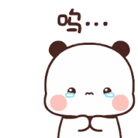 Bubu Dudu Sseeyall Sticker