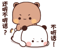 Bubu Dudu Sseeyall Sticker