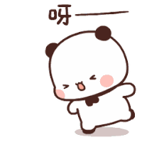Bubu Kick Dudu Bubu Angry Sticker